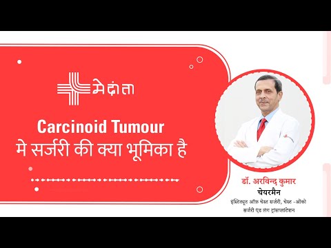  What is the Role of Surgery in Carcinoid Tumour? 